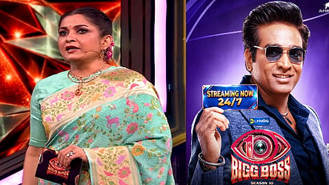 “பிக் பாஸ்” சீசன்10: விஜய் சேதுபதிக்கு பதில் ரம்யா கிருஷ்ணன் மாற்றம்