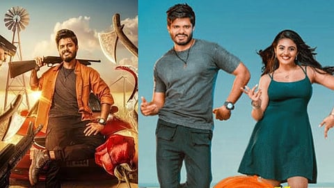 தமிழில் வெளியாகும் ஆனந்த் தேவரகொண்டாவின் ‘ஜெய் ஜெய் கணேசா’