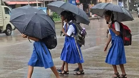 பள்ளி விடுமுறை