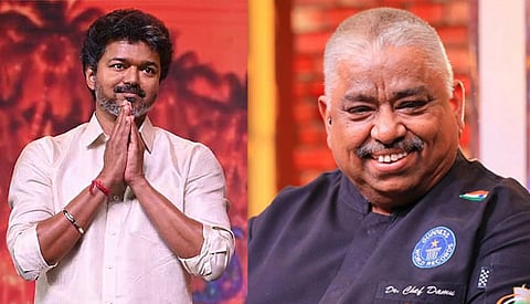 செப் தாமு