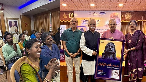 சென்னையில் நடைபெற்ற நிகழ்ச்சியில், ஆதியோகி சிவன் புத்தகம் வெளியீடு