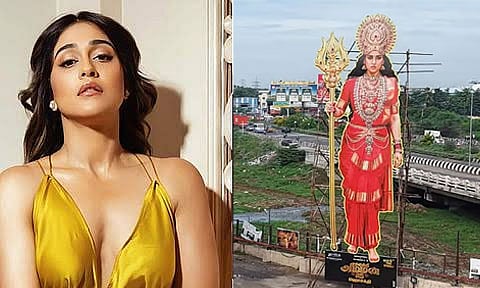 நயன்தாராவுக்கு 60 அடி உயர கட் அவுட்! வியந்து பாராட்டிய ரெஜினா
