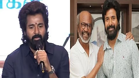 “அண்ணாமலை” படத்தின் ரீமேக்கில் நடிக்க ஆசை - சிவகார்த்திகேயன்