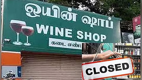 ராணிப்பேட்டையில் கூடுதல் விலைக்கு மதுவிற்பனை செய்த டாஸ்மாக் கடையை மூட உத்தரவு.