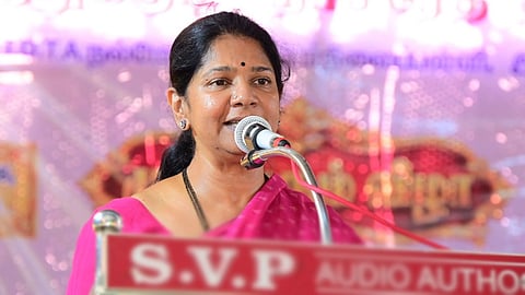 கனிமொழி