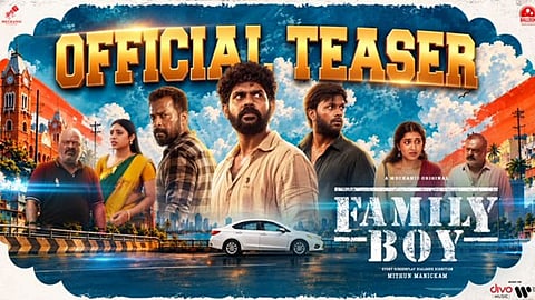 “பேமிலி பாய்” படத்தின் டீசர் வெளியானது