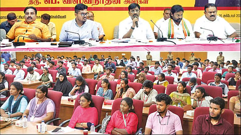 லேப்டாப் குறித்து அமேச்சர் விஸ்வநாதன் தகவல்