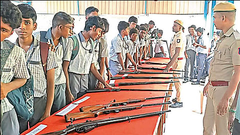 ஆயுதக் கண்காட்சி