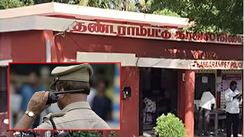 திருவண்ணாமலை