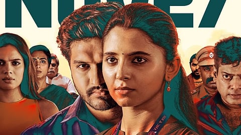 முகேன் ராவ், ப்ரீத்தி அஸ்ரானி நடித்த ‘நிறம்’ படத்தின் ரிலீஸ் தேதி அறிவிப்பு