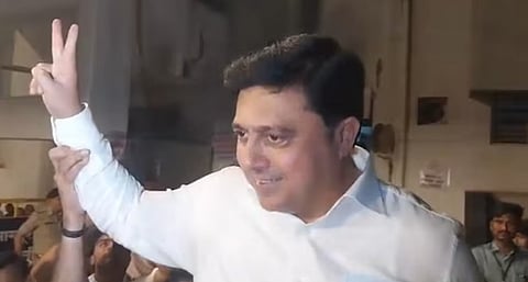 ஆர்.எஸ்.எஸ்