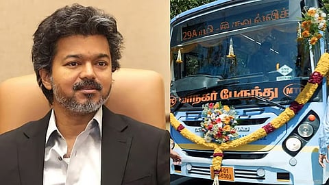 இலவச பஸ்