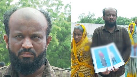 மனைவி மகன் மாயம்