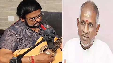 கிட்டார் கலைஞர் சதானந்தம் மறைவுக்கு இரங்கல் தெரிவித்த இளையராஜா
