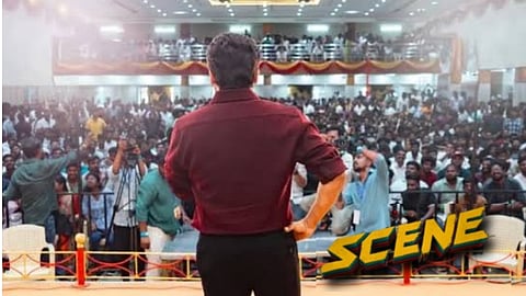 சூர்யாவின் `சீன்' படத்தின் இசை மற்றும் டிரெய்லர் வெளியீட்டு விழா எங்கு, எப்போது?