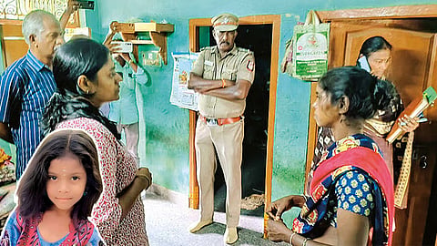 செஞ்சி சிறுமி மாயம்