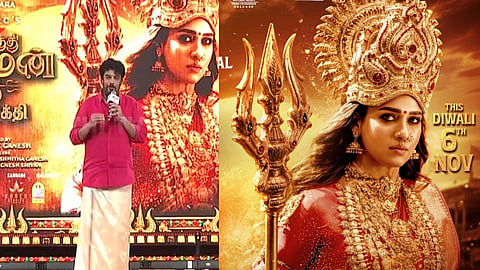 ‘மூக்குத்தி அம்மன் 2’ கிராபிக்ஸ் சர்ச்சை... இயக்குநர் சுந்தர்.சி விளக்கம்