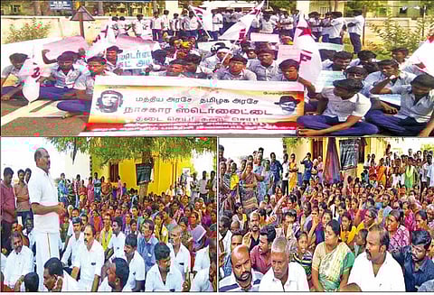 ஸ்டெர்லைட் ஆலையை மூடக்கோரி தூத்துக்குடியில் போராட்டம் தொடர்கிறது