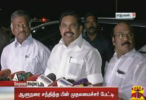 தமிழகத்தில் நடைபெறும் போராட்டங்கள் குறித்து ஆளுநருடன் பேசினோம், அவர் திருப்தியடைந்து உள்ளார் பழனிசாமி பேட்டி