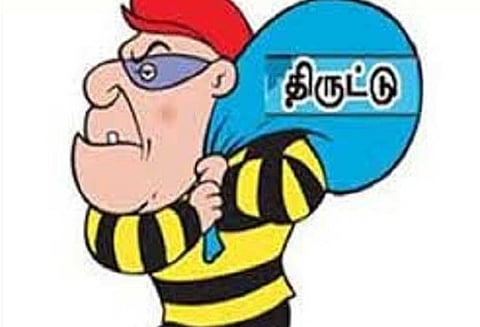 பவானி பஸ் நிலையம் அருகே அடகு கடையில் ரூ.3 லட்சம் திருட்டு