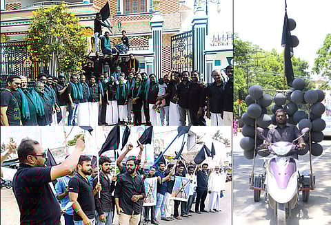 பிரதமர் மோடி வருகைக்கு எதிர்ப்பு: மாவட்டத்தில் தி.மு.க.வினர் கருப்பு கொடி ஏற்றினர்