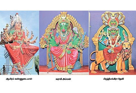 அகிலம் காக்கும் ஆயிரம் கண்ணுடையாள்