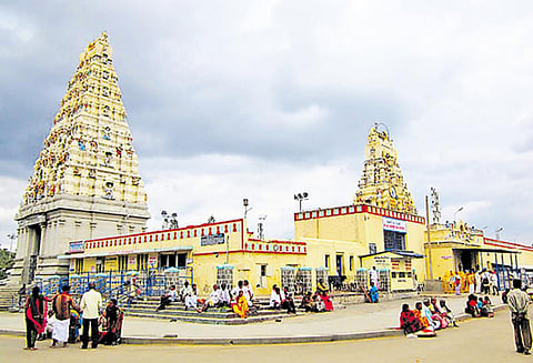 மலை மாதேஸ்வரர் கோவில்