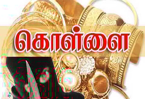 விருத்தாசலம் அருகே வீட்டின் கதவை உடைத்து 20 பவுன் நகைகள் கொள்ளை