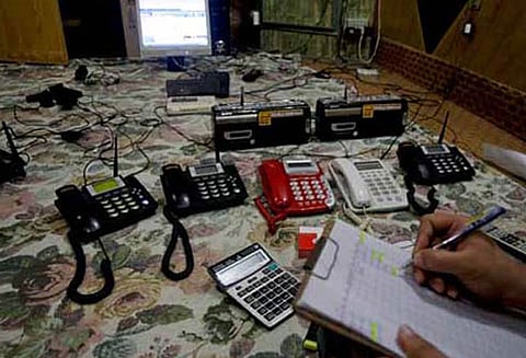 ஐபிஎல் கிரிக்கெட் போட்டிகளை வைத்து சூதாட்டம்: 10 பேர் கைது