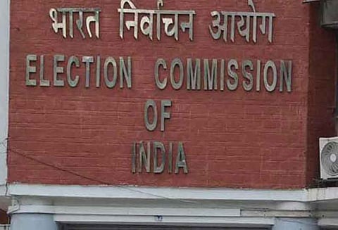 தமிழகத்தில் அ.தி.மு.க., தி.மு.க., தே.மு.தி.க. மட்டுமே அங்கீகாரம் பெற்ற கட்சிகள்: தேர்தல் கமிஷன் தகவல்