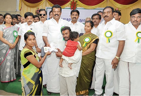 கிருஷ்ணகிரியில், 302 பேருக்கு திருமண நிதி உதவி, தாலிக்கு தங்கம்