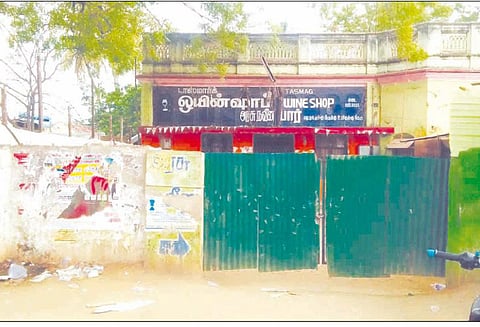 புதுக்கோட்டை மாவட்டத்தில் 22 டாஸ்மாக் கடைகள் மூடப்பட்டன