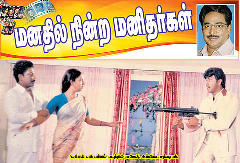 நம்பியாரிடம் அடி வாங்க மறுத்த கதாநாயகன்