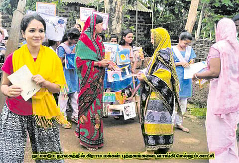 வர்றாங்க.. வாசிக்கிறாங்க..