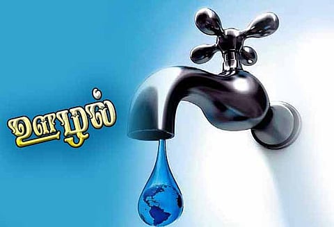 சிதம்பரம் நகராட்சியில் குடிநீர் அபிவிருத்தி திட்டத்தில் ரூ.3 கோடி ஊழல்