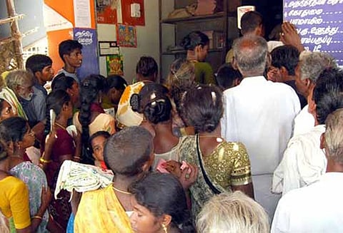 இன்று நடைபெற இருந்த ரேஷன் கடை ஊழியர்கள் வேலைநிறுத்தம் ஒத்திவைப்பு