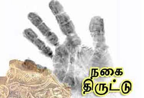 பல்லாவரத்தில் துணிகரம் கோவில் திருவிழா கூட்டத்தில் 2 பெண்களிடம் 27 சவரன் நகை திருட்டு