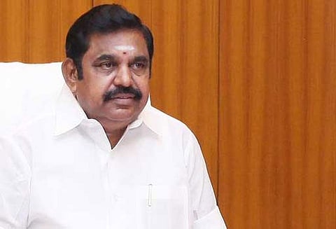 முன்னாள் முதல்வர் கருணாநிதியின் மறைவு தமிழ்நாட்டிற்கு பேரிழப்பாகும் - முதலமைச்சர் பழனிசாமி