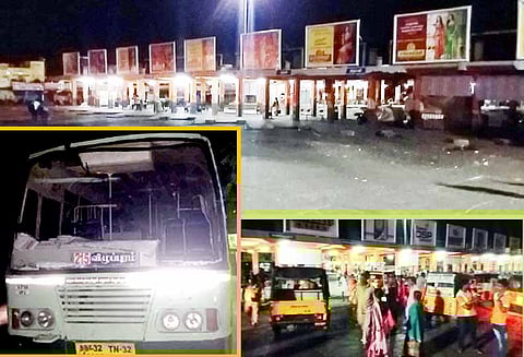 திருவண்ணாமலையில் பஸ்கள் ஓடவில்லை; கடைகள் அடைப்பு