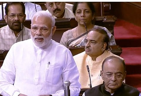 ஹரிவன்ஸ் நாராயண் சிங்கிற்கு பிரதமர் நநேந்திர மோடி வாழ்த்து