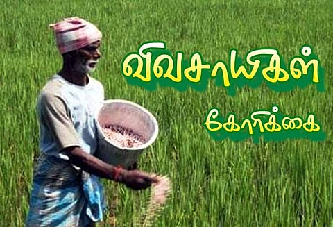 அனைத்து கிராமங்களுக்கும் மானியத்தில் பயறு விதைகள் வழங்க வேண்டும்