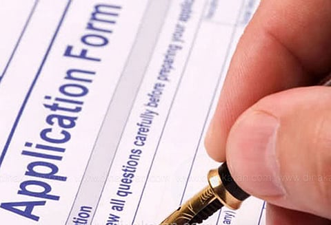 மாற்றுத்திறனாளிகள் பழைய அட்டையை வழங்கிவிட்டு புதிய அடையாள அட்டை பெற விண்ணப்பிக்க வேண்டும் - அதிகாரி தகவல்