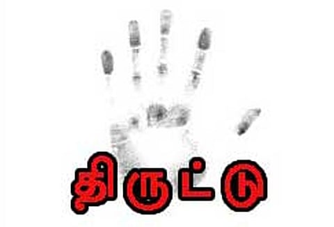 சோளிங்கர் அருகே டெய்லர் வீட்டில் 17 பவுன் நகை, ரூ.20 ஆயிரம் திருட்டு