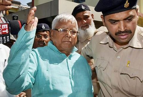 ஆக.30 ஆம் தேதிக்குள் சரண் அடையுமாறு லாலு பிரசாத் யாதவுக்கு ஜார்கண்ட் உயர் நீதிமன்றம் உத்தரவு