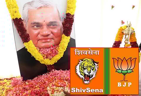 அஸ்தியை கரைப்பதில் அரசியல் சாயம்: வாஜ்பாயை பா.ஜனதா சிறுமைப்படுத்துகிறது சிவசேனா குற்றச்சாட்டு