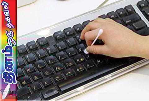 தினம் ஒரு தகவல் : கம்ப்யூட்டரில் ஒளிந்திருக்கும் கிருமிகள்