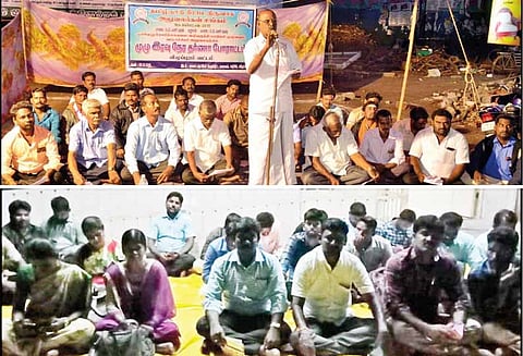 விழுப்புரம் மாவட்டத்தில்: கிராம நிர்வாக அலுவலர்கள் இரவு நேர தர்ணா