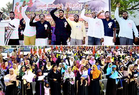 மேட்டுப்பாளையத்தில்: முஸ்லிம் அமைப்பினர் ஆர்ப்பாட்டம்