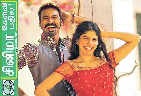 சினிமா கேள்வி-பதில்! : குருவியார்