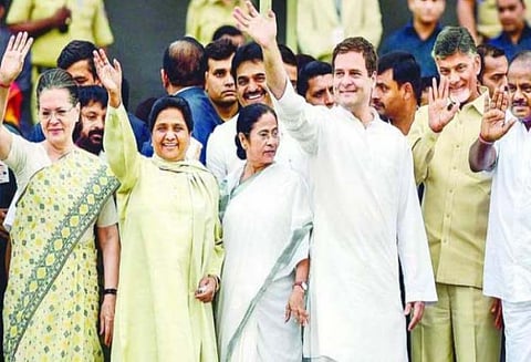 பா.ஜனதாவை வீழ்த்த டெல்லியில் இன்று ஒன்றிணையும் எதிர்க்கட்சிகள்; பிரதமர் வேட்பாளர் யார்?